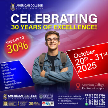 SAVE UP TO 30%
