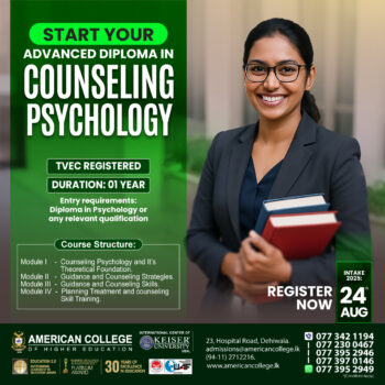 𝐀𝐝𝐯𝐚𝐧𝐜𝐞𝐝 𝐃𝐢𝐩𝐥𝐨𝐦𝐚 𝐢𝐧 𝐂𝐨𝐮𝐧𝐬𝐞𝐥𝐢𝐧𝐠 𝐏𝐬𝐲𝐜𝐡𝐨𝐥𝐨𝐠𝐲