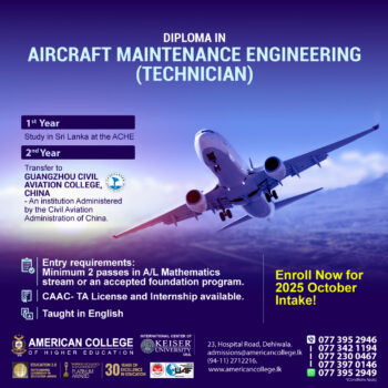 Diploma in Aircraft Maintenance Engineering (Technician)