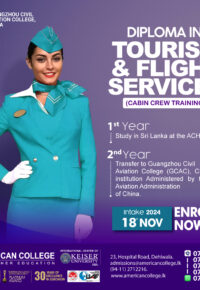 Cabin Crew Training