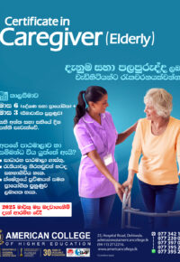 Certificate in Caregiver (Elderly)