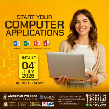 Computer-Applications-Ad_July-2026