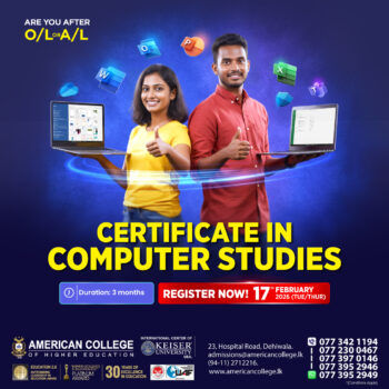 Crt.-in-Computer-Studies_-FEB-2026