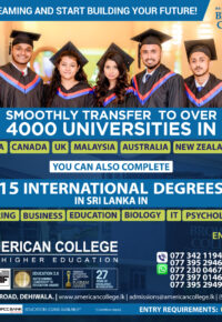 2+2 American University Transfer Program
