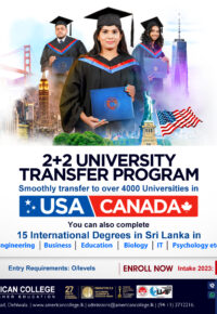 2+2 University Transfer Program