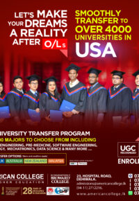 2+2 University Transfer Program