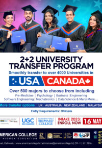 2+2 University Transfer Program