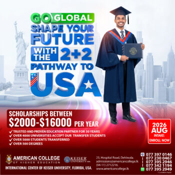 Degree-Ad--AUG-2026