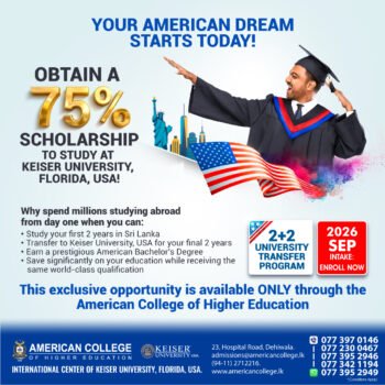 Degree-Ad--SEP-2026