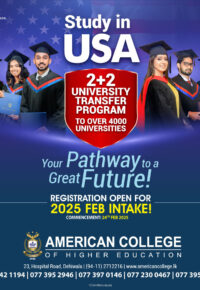 2+2 American University Transfer Program