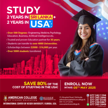 Study in USA