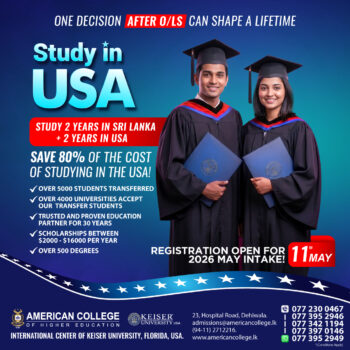 Study in USA