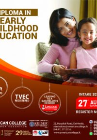 Diploma in Early Childhood Education