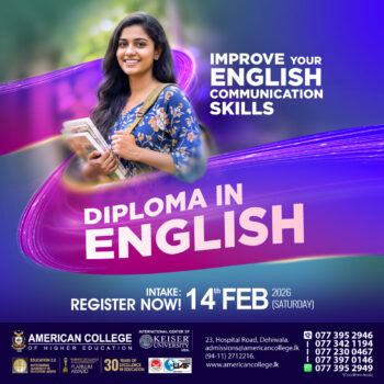 Diploma-in-English_-FEB-2026