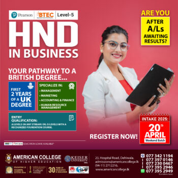 HND in Business