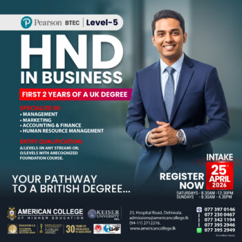 HND in Business