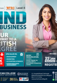 HND in Business