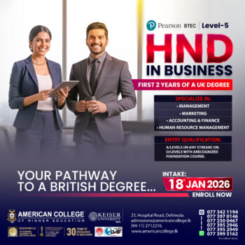 HND in Business