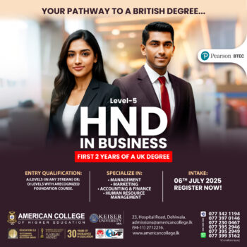 HND in Business