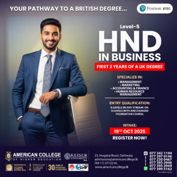 HND in Business