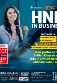 HND in Business