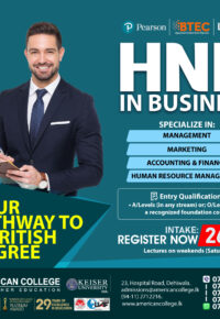 HND in Business