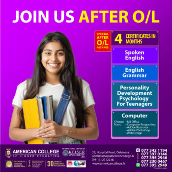 Join us After O/L