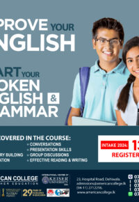 Spoken English and Grammar