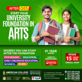 University Foundation Arts